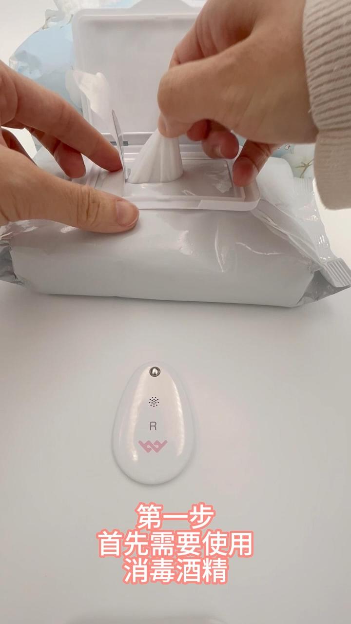 第七步: 快测筹备工作